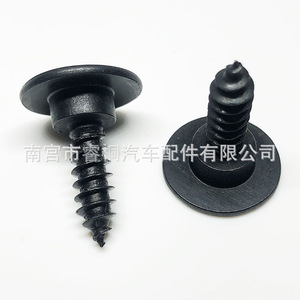 Tornillo autorroscante de cabeza plana Shuangxuan M5x20 de acero con cabeza Phillips para uso general - Product Image 2