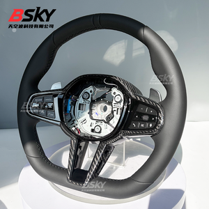 Volante in Pelle e Fibra di Carbonio Adatto per BMW CS, Compatibile con Serie F F10 F20 F30 F22 F15 F18 <span class=keywords><strong>G20</strong></span> G02 G06 F11 <span class=keywords><strong>G30</strong></span> - Product Image 3