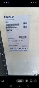 Convertidor de Frecuencia PLC MICROMASTER Serie 440 6SE6440-2UD38-8FA1 MLFB, 90KW/110KW, 380-480V - Product Image 4