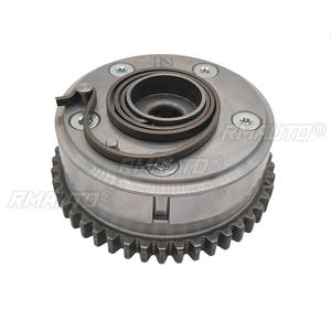 25187904 Piñón de distribución de admisión y escape del árbol de levas, ajustador de admisión del motor, pieza de motor para accesorios de coche Wuling B15 - Product Image 1