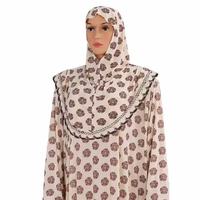 CCY Vente en gros sur mesure Abaya Dubaï Déstockage Abaya pas cher Fournisseur en gros au Royaume-Uni Robe musulmane pour femmes Robe grande taille Jupes pour femmes