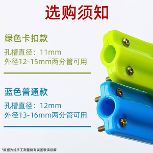 Blue Shoulder Strap For <b>Knapsack</b> <b>Sprayer</b> Agricultural Farm Use Plastic Material - Product Image 2