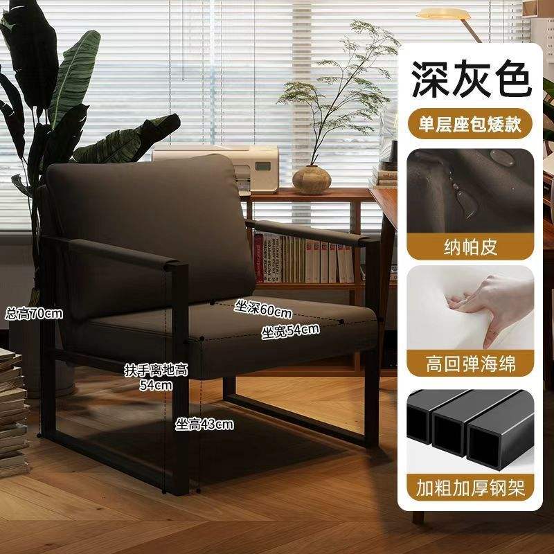 [Cuir Nappa] Gris Foncé - Cadre Audacieux