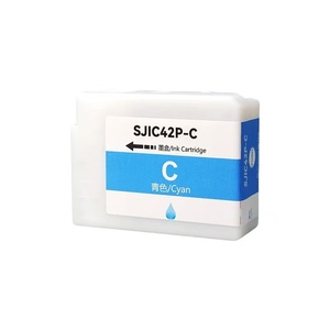 Cartouche complète SJIC42P 80 ml multicolores pour <span class=keywords><strong>imprimante</strong></span> <span class=keywords><strong>jet</strong></span> <span class=keywords><strong>d</strong></span>'<span class=keywords><strong>encre</strong></span> couleur Epson C4030 C4000 C4020 - Product Image 5
