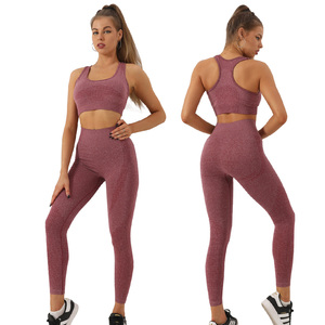 Conjunto <span class=keywords><strong>Deportivo</strong></span> de Talla Grande con Logotipo Personalizado, 2 Piezas, Brasier <span class=keywords><strong>Deportivo</strong></span> Sexy y Leggings con Efecto Scrunch, Ropa Deportiva Elástica para Mujer, Traje de Gimnasio para Mujer 2026 - Product Image 2