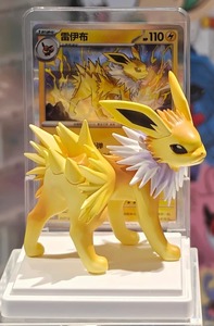 2026 Auténtico PTCG Chino Simplificado Dream Painting Dream Stroke Vol.3 Eevee Blind Box Eeveelutions 17.5 Paquete de Refuerzo Coleccionable - Product Image 3