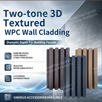 Revêtement mural moderne en WPC, panneau composite bois-plastique co-extrudé, imperméable, haute qualité, pour villa et hôtel