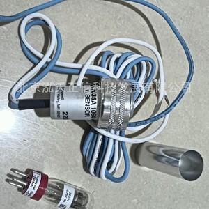 Détecteur Honeywell C7035A1064, produit authentique, prix indiqué séparément, compensation dix fois plus importante en cas de contrefaçon. - Product Image 3