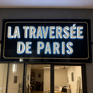 Lettres lumineuses en acrylique à effet néon LED en gros pour la décoration de fêtes et la décoration intérieure - Product Image 1