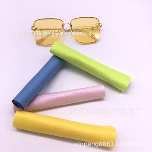 Chiffon de nettoyage pour lunettes Xinpeng 14,5x17,5cm en microfibre pour lunettes, écrans et téléphones - Product Image 3