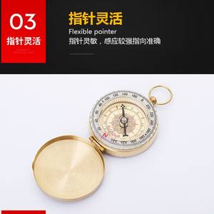 เข็มทิศทองเหลืองอี้หวู่ G50F เข็มทิศพกพาอเนกประสงค์เรืองแสงความแม่นยำสูงพร้อมห่วงแขวน - Product Image 4
