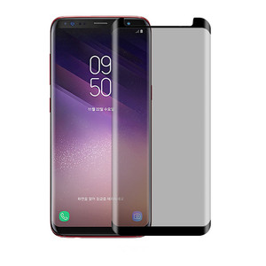 Film de <span class=keywords><strong>protection</strong></span> d'écran 3d 9h, Anti-confidentialité, couverture complète incurvée, en verre trempé pour samsung s21 ultra - Product Image 6