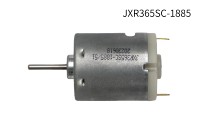 Moteur micro DC à aimant permanent 12V JIXIN RS365 à châssis, haute performance, à montage sur pied, en promotion