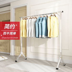 Séchoir à linge pliable télescopique à mât unique, sur pied, design aile de cerf, type coulissant, pour usage domestique et balcon - Product Image 2