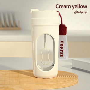 كوب خلط كهربائي أوتوماتيكي بضغطة واحدة، سعة 450 مل، مصنوع من مواد بلاستيكية عالية الجودة مقاومة للماء وصديقة للبيئة، مناسب للقهوة والحليب. - Product Image 5