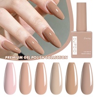 Collection BIN Nude Elegance, ensemble personnalisé de 6 vernis à ongles en gel UV mat non toxique de 15 ml, certifié MSDS, pour nail art