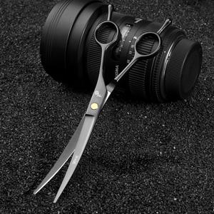 3 in 1 Flat V-tooth Warp Stainless Steel Cat Hair Cutting Barber Cutting Pet Dogs Grooming Scissors <b>Tools</b> <b>Kit</b> - Product Image 2