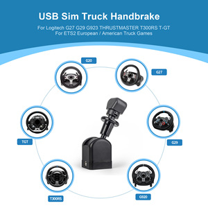 Usb Handbrake For <b>Pc</b> Racing Simulation Game G27 G29 G923 With Handbrake Feature - Product Image 2