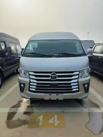 Minibús Diésel FOTON VIEW CS2 para 15 Pasajeros en Venta, Económico y Rentable