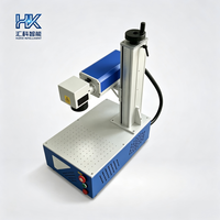 Marqueur laser à fibre 20W/30W/50W Raycus Max JPT IPG, équipement de gravure laser pour le marquage des métaux et la gravure du plastique