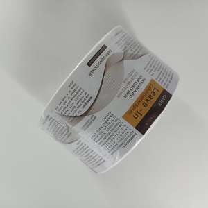 Etichette Conformi per Prodotti Medici, Farmaceutici e Integratori |   Imballaggio a Prova di Manomissione Conforme agli Standard Internazionali di Sicurezza per Riunioni - Product Image 2