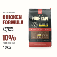 Nourriture sèche complète pour chiens, formule poulet, 13 kg, avec paquets de viande séchée séparés