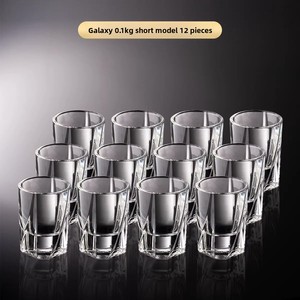 Juego de Vasos de Licor de Cristal Galaxy de Alta Calidad, Estilo Continental, para Reuniones Familiares/Fiestas - Product Image 2