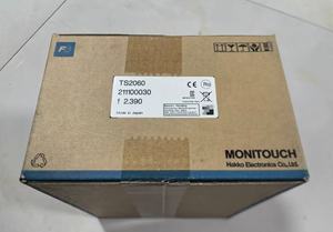 หน้าจอสัมผัสใหม่รุ่น V712is-<span class=keywords><strong>003</strong></span> ของแท้ใหม่เอี่ยม พร้อมการรับประกันหนึ่งปี - Product Image 5