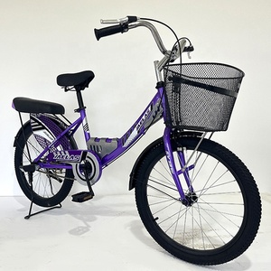 ยางตันจักรยาน 20 นิ้ว ขายส่ง จักรยาน 20 นิ้ว 24 นิ้ว 26 นิ้ว จักรยานเมือง - Product Image 6