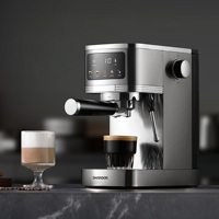Cafetera Espresso Profesional SHARDOR con Vaporizador de Leche, 20 Bares, Máquina para Latte y Cappuccino