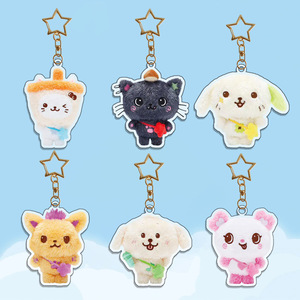 Acrylic Cartoon Flash II Key Chain UV Printed Customized Color Fashion Trend Irregular Shape Star Promotion Gift - Product Image 2