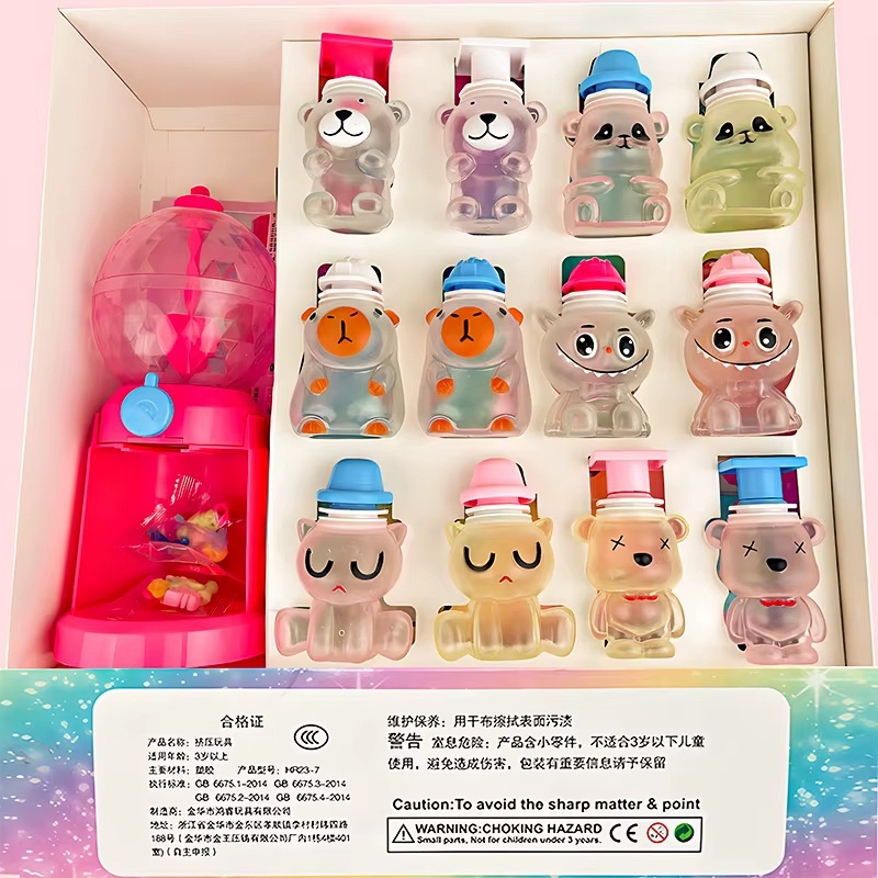 A complete set-includes 13 pieces-gift box