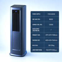 Climatiseur portable 8000 SACC DOE BTU, 12000 Ashrae BTU, 115V 60Hz, unité de refroidissement mobile pour pièce