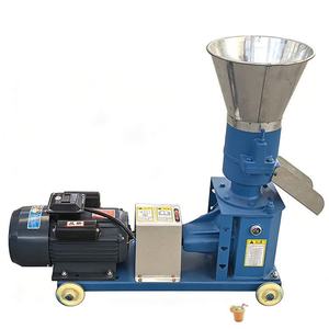 Machine à granulés d'herbe réglable de haute qualité, granulateur d'aliments pour animaux, <span class=keywords><strong>presse</strong></span> à granulés pour l'industrie d'élevage rural - Product Image 1