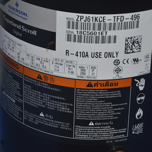 คอมเพรสเซอร์ดิจิตอลแบบสโครล Copeland รุ่น ZPJ61KCE TFD 496 R410A อุปกรณ์ทำความเย็น - Product Image 1