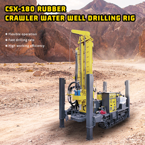 เครื่องเจาะน้ำบาดาล CS Drill CSX180 ดีเซล 180 เมตร ผลิตในประเทศจีน พร้อมปั๊ม มอเตอร์ เครื่องยนต์ ลูกปืน และส่วนประกอบหลัก - Product Image 3