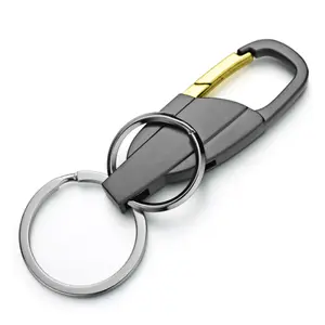 个性化刻字钥匙扣男士钥匙扣定制腰挂钥匙扣车牌号标志