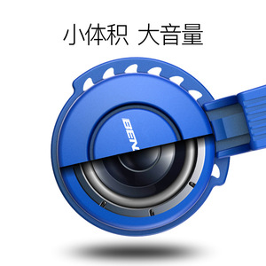 Yueli Bicycle Bell USB Charging Loud Sound <b>Cycling</b> Equipment - Product Image 4