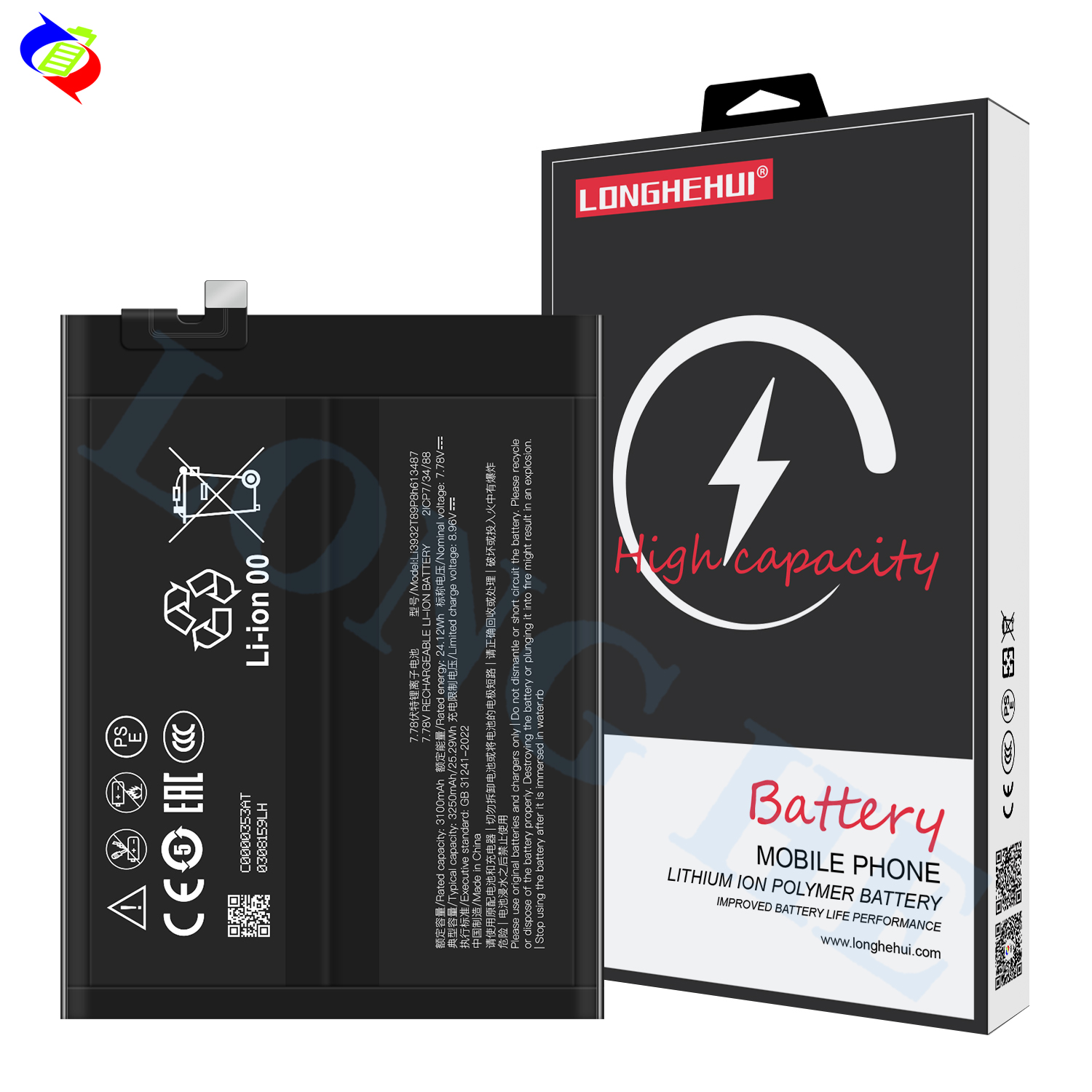 piyo 出品ページ ZTE Red Magie 9 PRONX769J için 6500mAh Li-ion Pil, 1 Yıl Garanti
