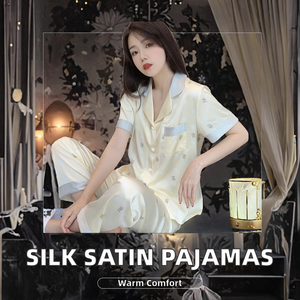 Ensemble de pyjamas en satin pour femmes, à manches courtes, respirant, en soie glacée, pour l'été et l'automne, prix de gros - Product Image 2
