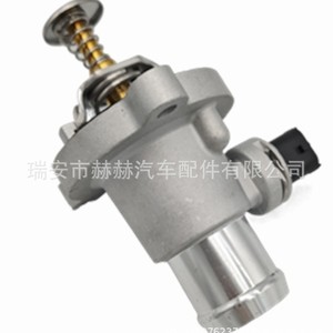 Thermostat Assembly For Chery D4G15B D4G15B 1306110 Engine <b>Cooling</b> <b>System</b> Replacement Part - Product Image 1