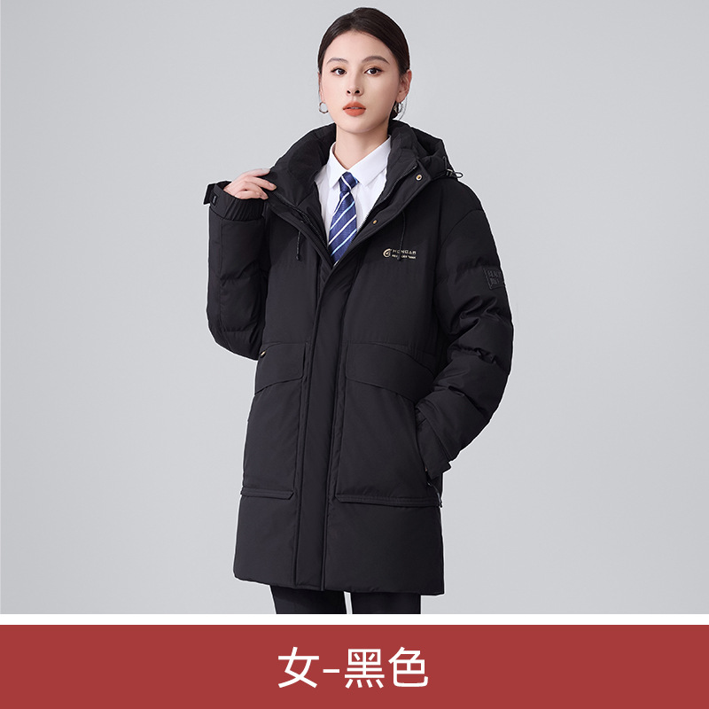 8612 Women's Black Down Jacket