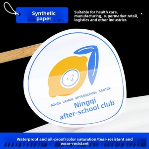 Etiquetas Adhesivas Impermeables Personalizadas para Sellado de Té de Burbujas, Impresión de Logotipo con Código <span class=keywords><strong>QR</strong></span>, Etiquetas Adhesivas Transparentes para Vasos de Bebidas - Product Image 6