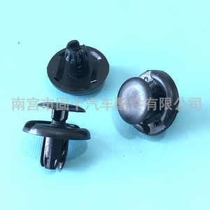 Clip de montaje de parachoques, plástico de 15x20x10mm para Suzuki Skyworth GS300 200RX450H, reemplazo, reparación, sujetador automático - Product Image 2