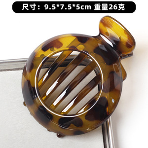 Petites pinces à <span class=keywords><strong>cheveux</strong></span> plates pour <span class=keywords><strong>cheveux</strong></span> fins <span class=keywords><strong>Pince</strong></span> à mâchoires antidérapante pour attraper les <span class=keywords><strong>cheveux</strong></span>, <span class=keywords><strong>Action</strong></span> de ressort résiliente Pinces à accessoires parfaites pour tous les jours - Product Image 4