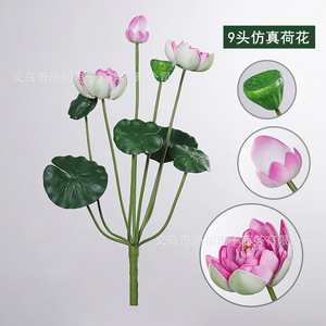 Fleur de lotus artificielle Gardenia avec feuilles et pétales en mousse PVC pour la décoration de mariage et de la maison - Product Image 4