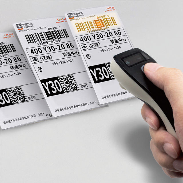 Handheld Wireless 1D 2D QR Code Reader CMOS Barcode Scanner CE Certified 260 Scans/s for Receipt Cash Register Inventory Stock