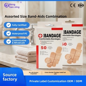 100% Scource Factory OEM/ODM Waterproof PE Band-Aids, Breathable Micro Porous 4 Sizes Adhesive <strong>Plasters</strong> <strong>Sets</strong>, 50PCS - Product Image 2