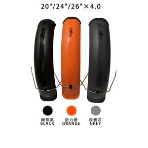 Garde-boue avant et arrière pour vélo électrique 20 "x 4.0 26" x 4.0 24 "x 4.0 Fat Tire Snow Bike Tire Fender - Product Image 4