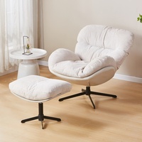 Fauteuil à bascule pivotant de luxe léger, fauteuil d'appoint pour salon, balcon, canapé de détente avec repose-pieds